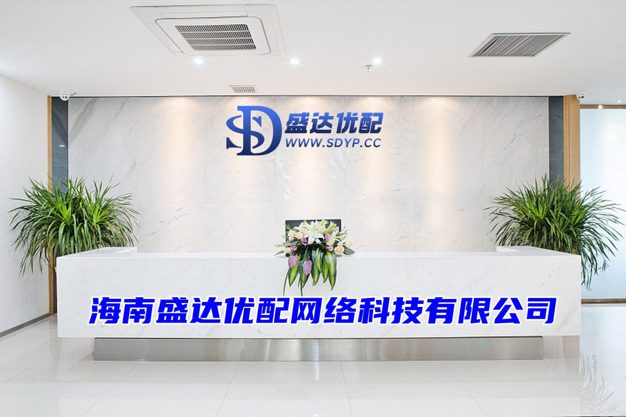 线上股票配资代理